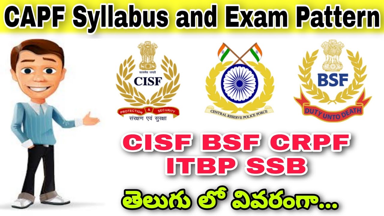 CAPF Syllabus and Exam Pattern || What is the CAPF Syllabus? || UFJ Channel