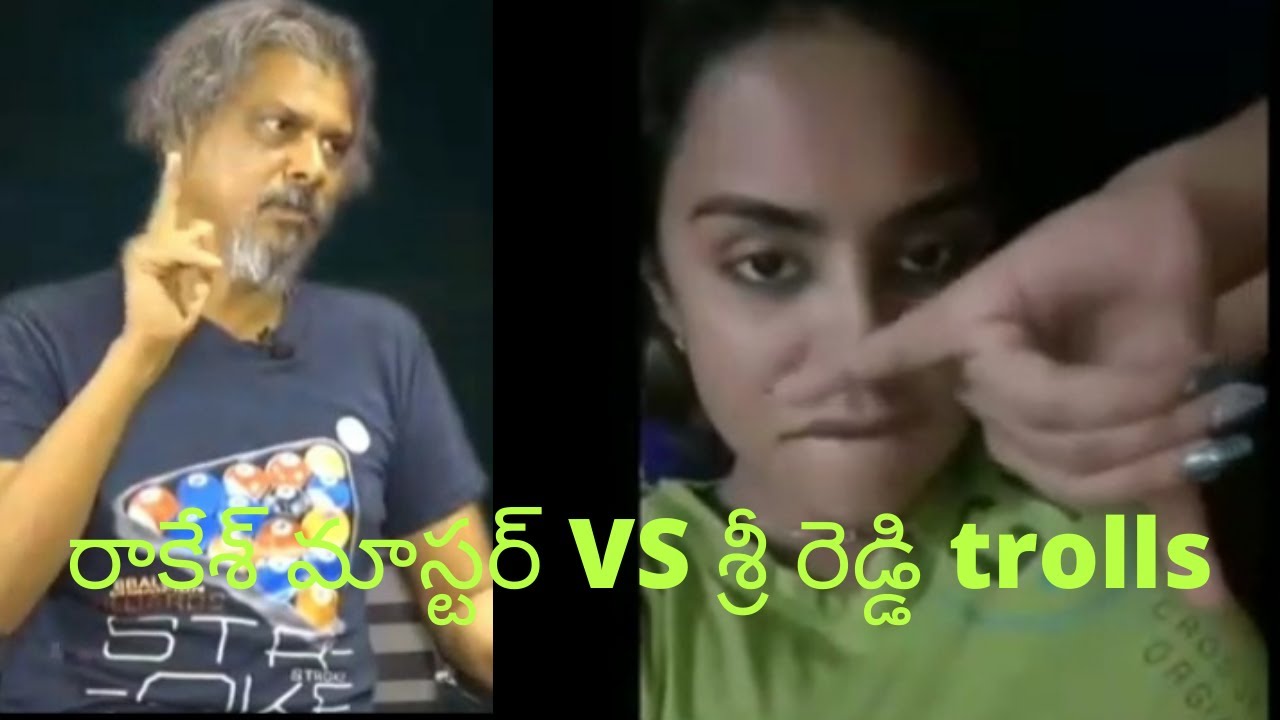 Rakesh master vs Sri Reddy | latest trolls funny videos || k U telugu trolls