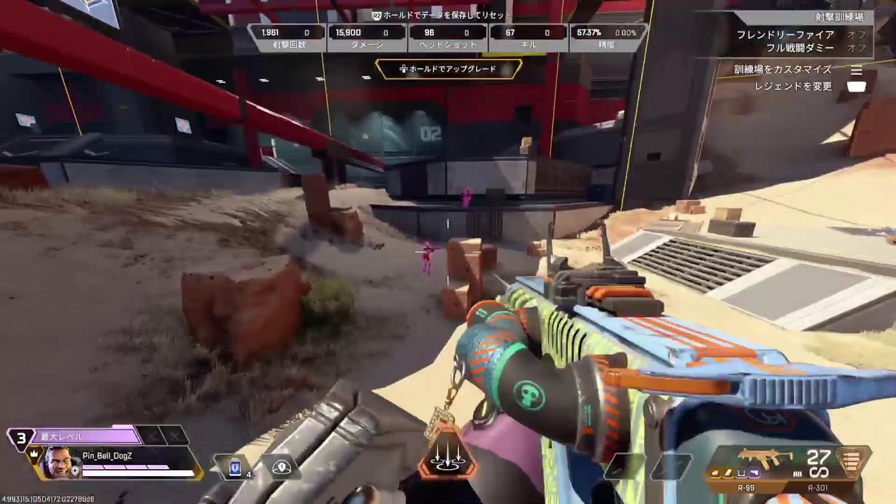 【ApexLegends】フルパランク💎