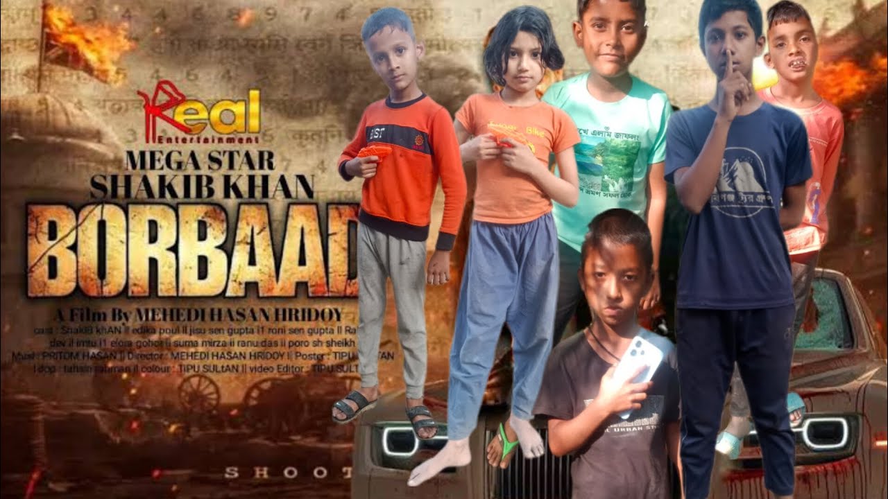 বরবাদ। Aerial action film. Editor by Mustufa.
