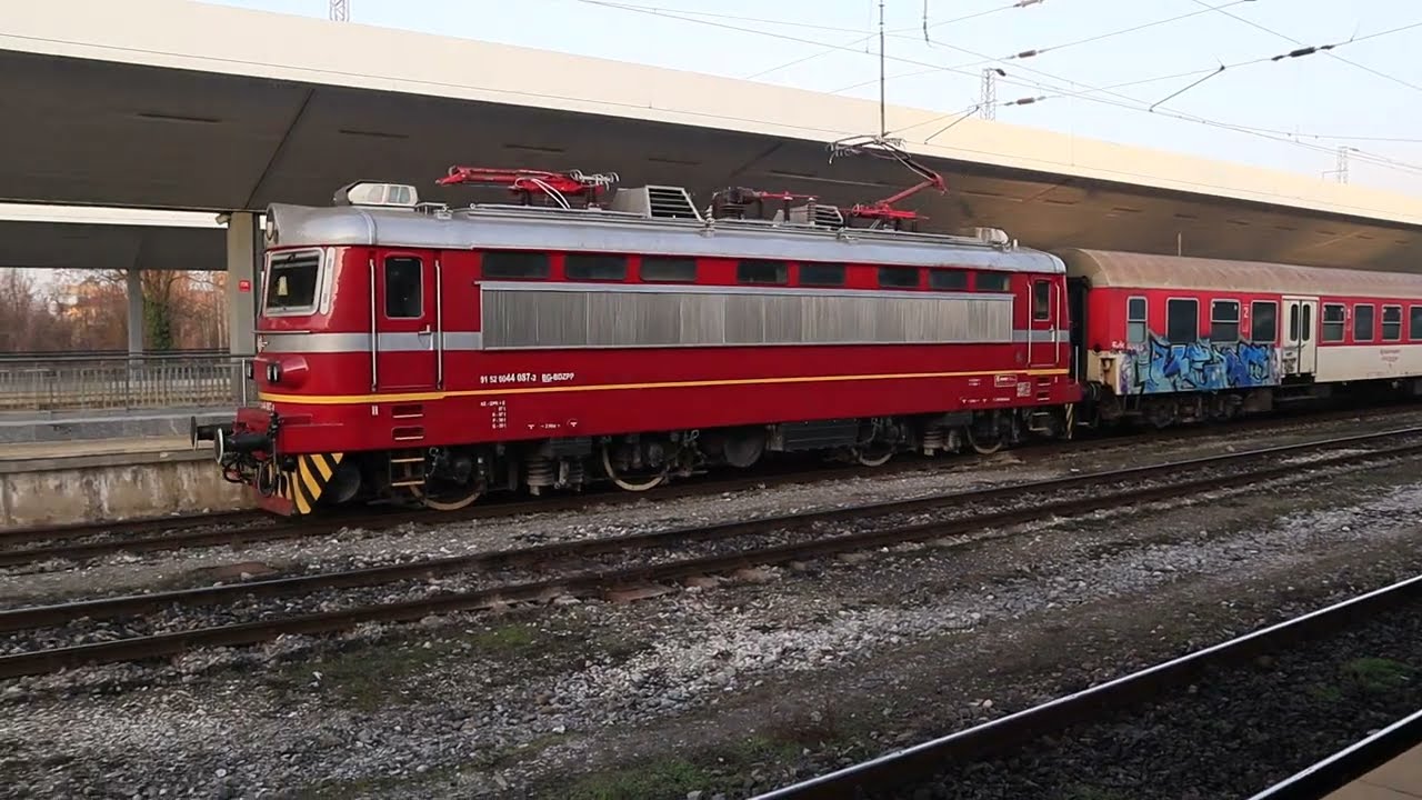 БВ 2641 
