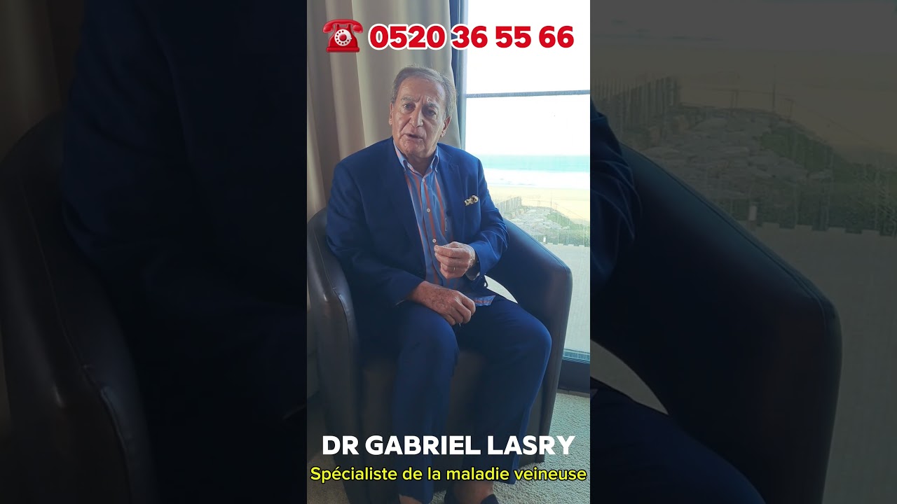 ⛔️ Dr Gabriel LASRY : Les varices &ccedil;a ne revient pas..❌#stop_varices.