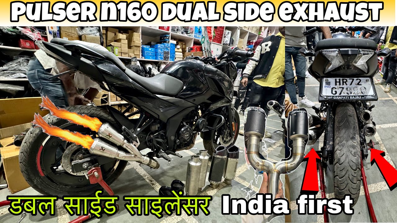 pulsar n160 dual Side exhaust modified | pulsar n160 Modified | pulsar n160 India first modified 😱