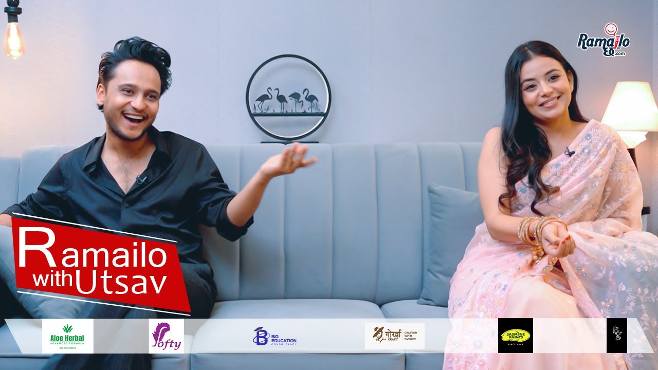 Nita Dhungana & Harihar Adhikari || 