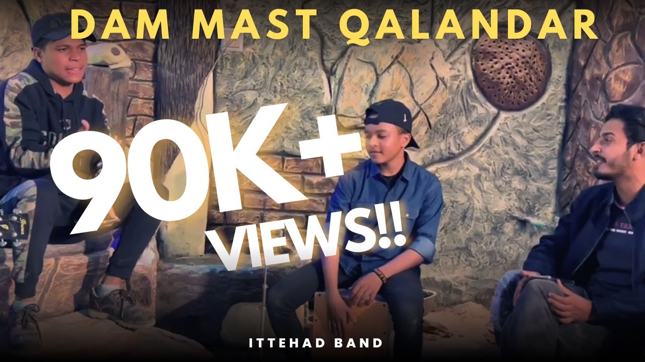 Dam Mast Qalandar | FULL VERSION ON DEMAND