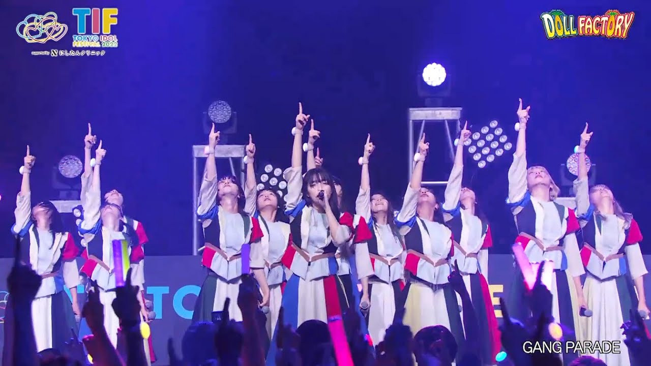 GANG PARADE (TIF 2022 Part 2)