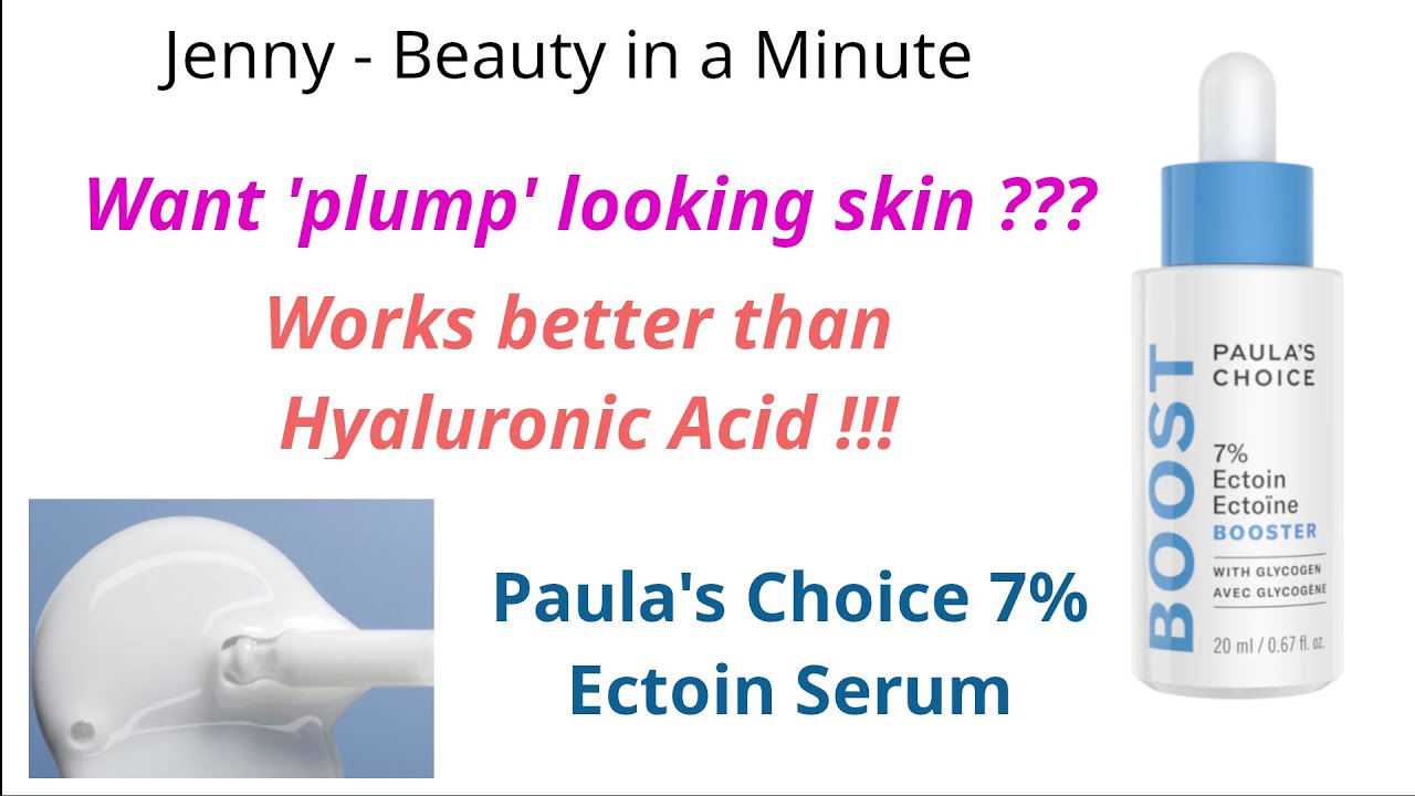 Увлажняющая сыворотка молочного типа Paula's Choice с 7% эктоином и гиалуроновой кислотой
