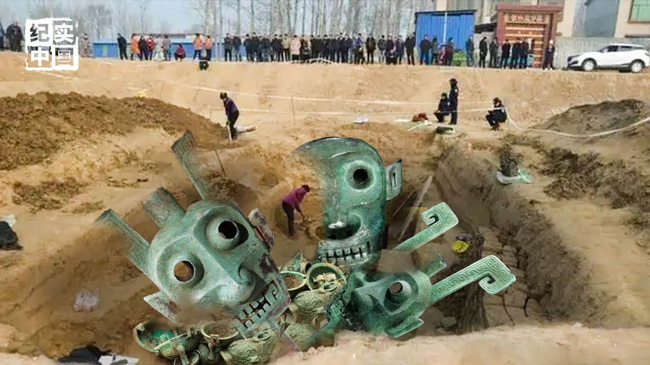 江西发现第二座“三星堆”？再次出土神秘青铜面具，无数离奇谜团揭开印证外星人传闻？【中国考古】