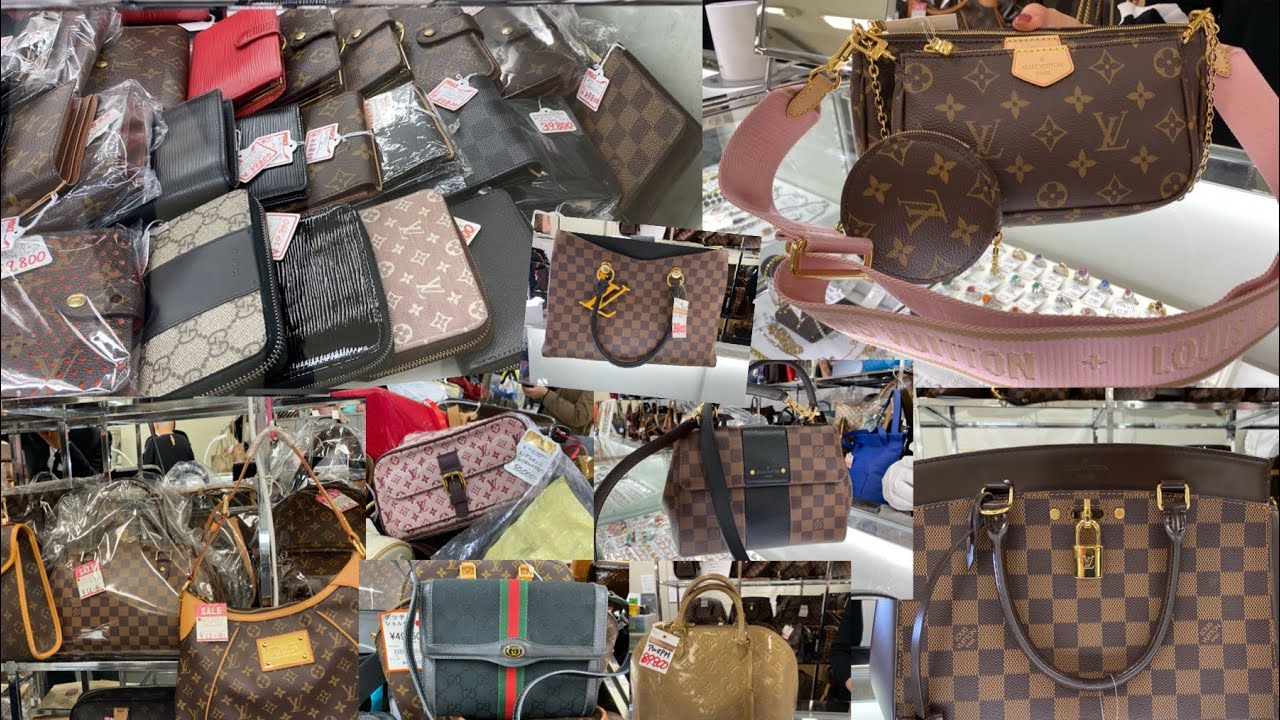 Preloved Luxury Handbags Part2 / Japan’s Bazaar