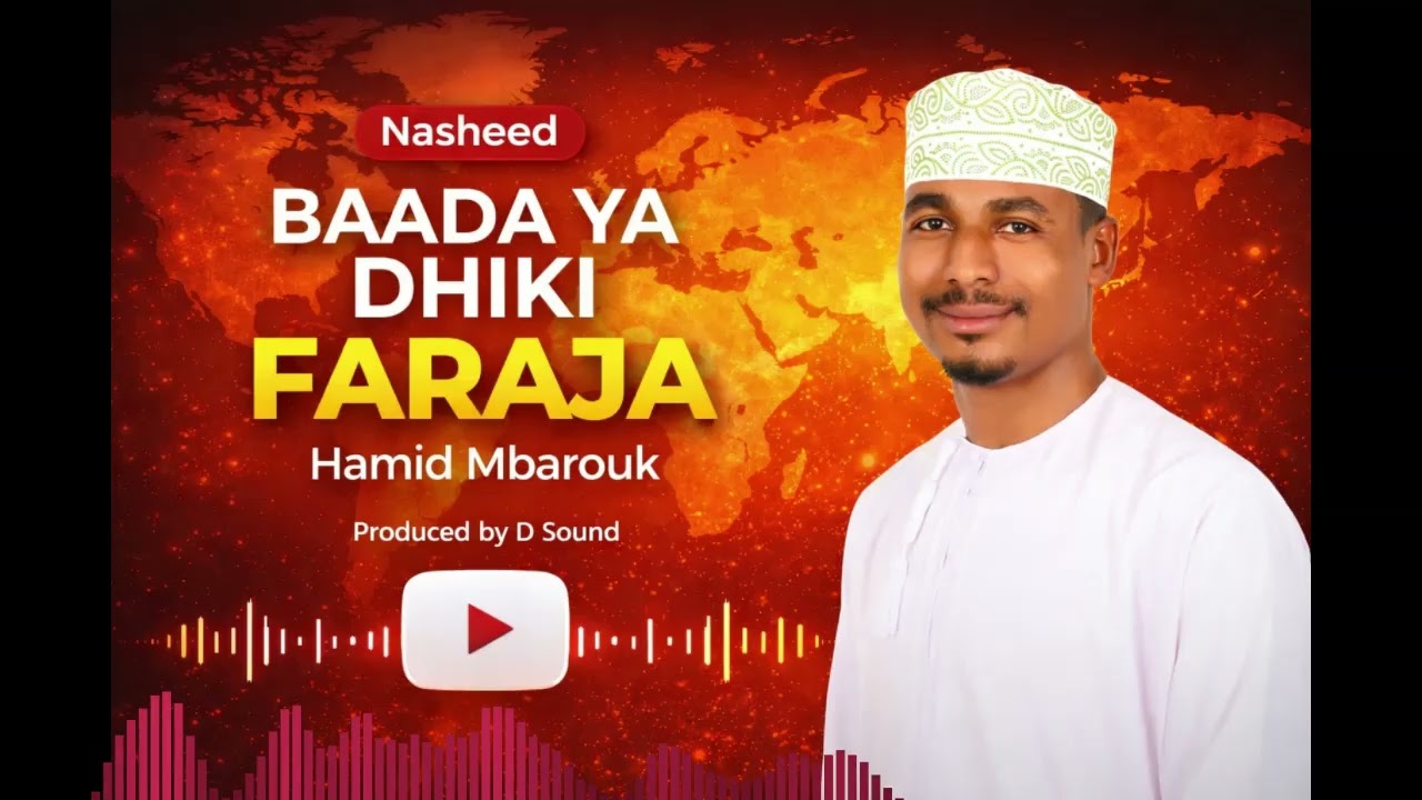 Baada ya Dhiki Faraja  Hamid Mbarouk produced by D SOUND