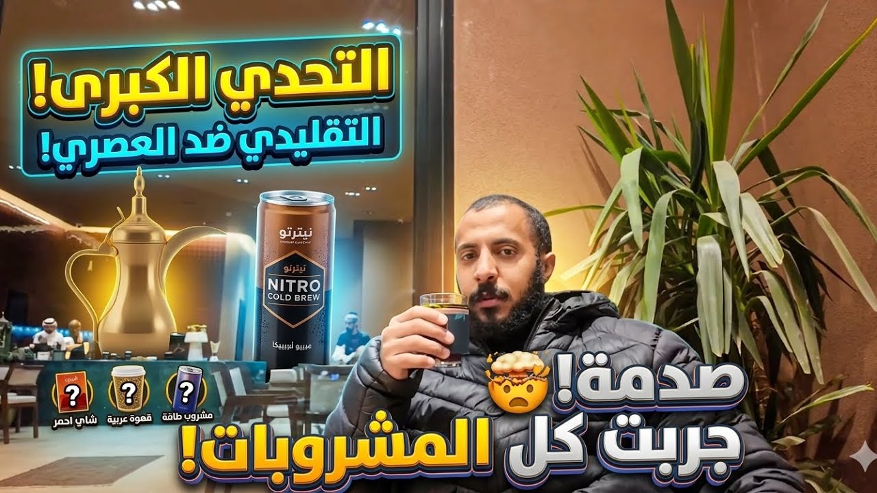 Vlog 02 | سوالف وتمرين وشوية كارديو