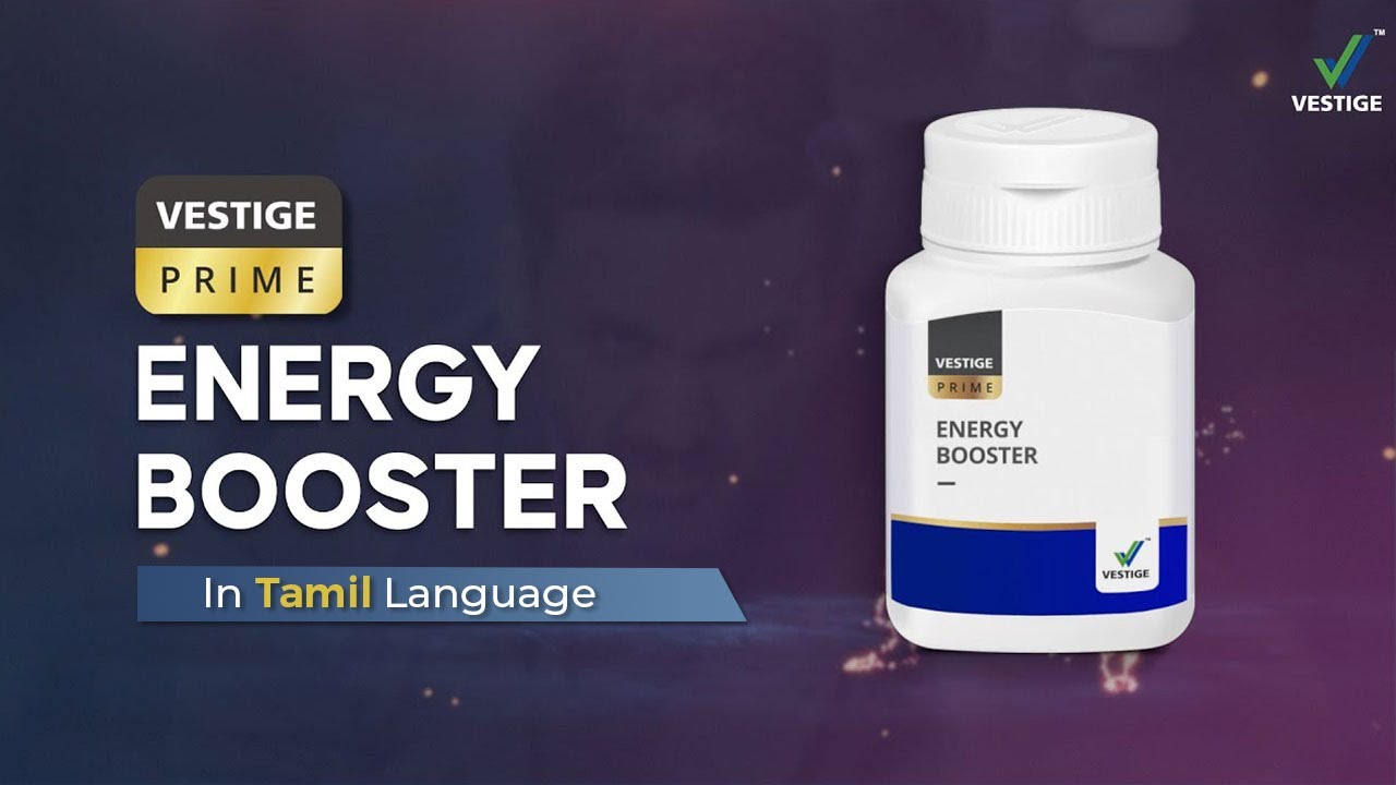 Vestige Prime Energy Booster Product AV (Tamil)