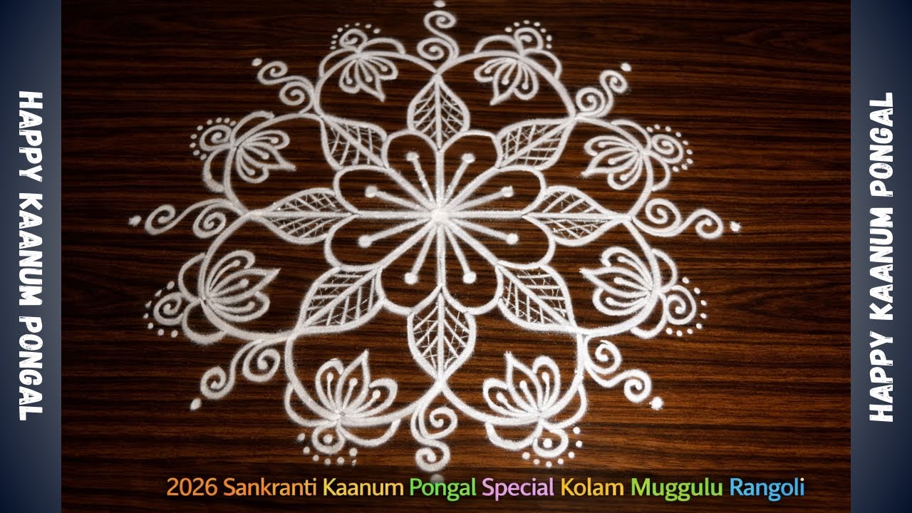 Kaanum Pongal Kolam Rangoli White Powder Leaf Design Simple Easy Daily Muggulu