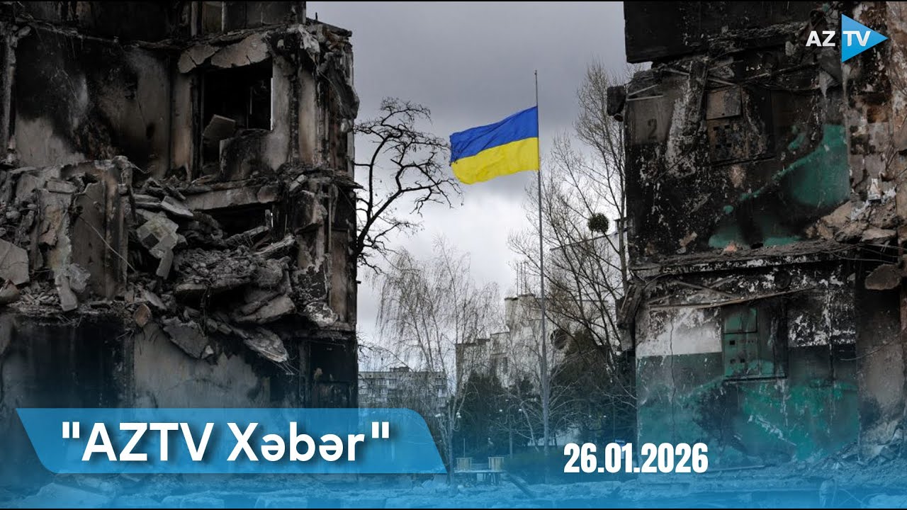 AZTV XƏBƏR (09:00) | 26.01.2026
