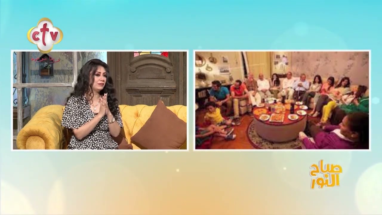 بتتصرف إزاي مع الزيارات  المفاجئة؟ وبيكون شعورك إية وقتها؟ | صباح النور