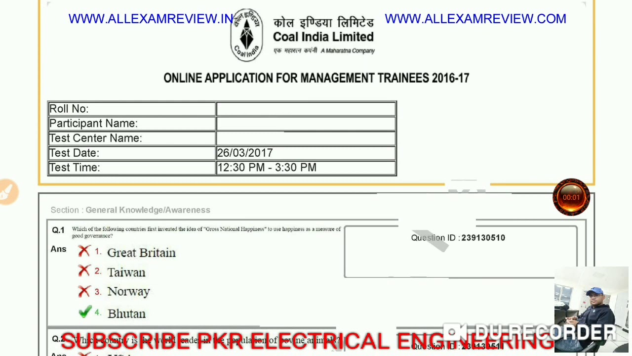 CIL MT(MANAGMENT TRAINEE) CIVIL 26/03/2017 NON TECHNICAL QUESTION PAPER WITH ANSWERS