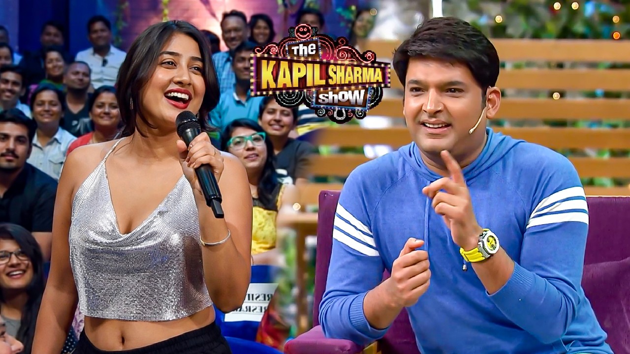 तुम मेरी बीवी की Friend हो मैंने पहचान लिया तुम्हे | Best Of The Kapil Sharma Show