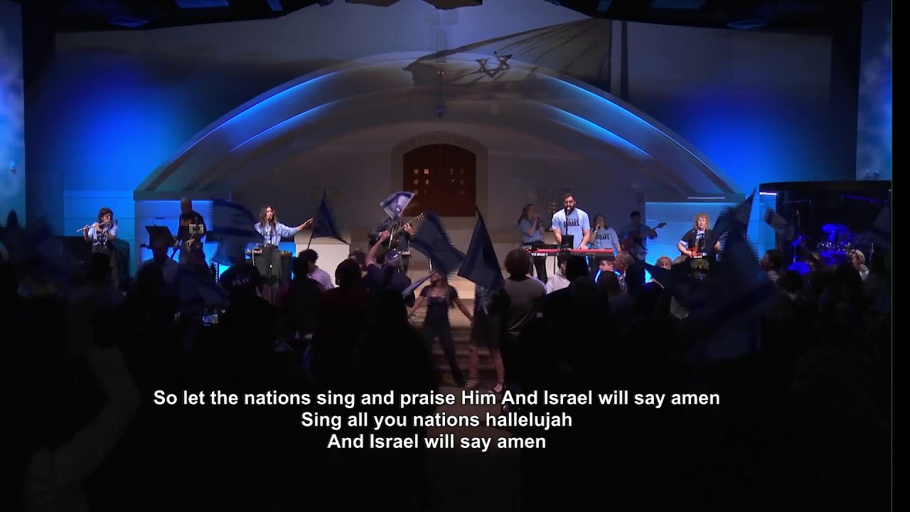 I Stand With Israel Conference