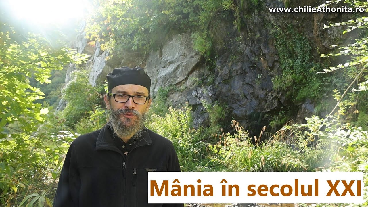 Mânia în secolul 21 - părintele Teologos
