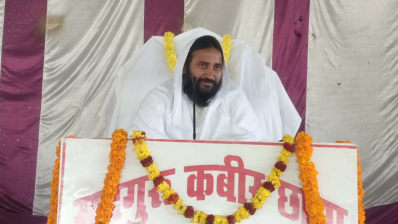 Guru ka pravachan 🌹🙏#viral #