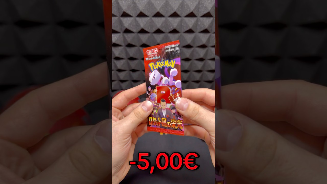 #pokemon