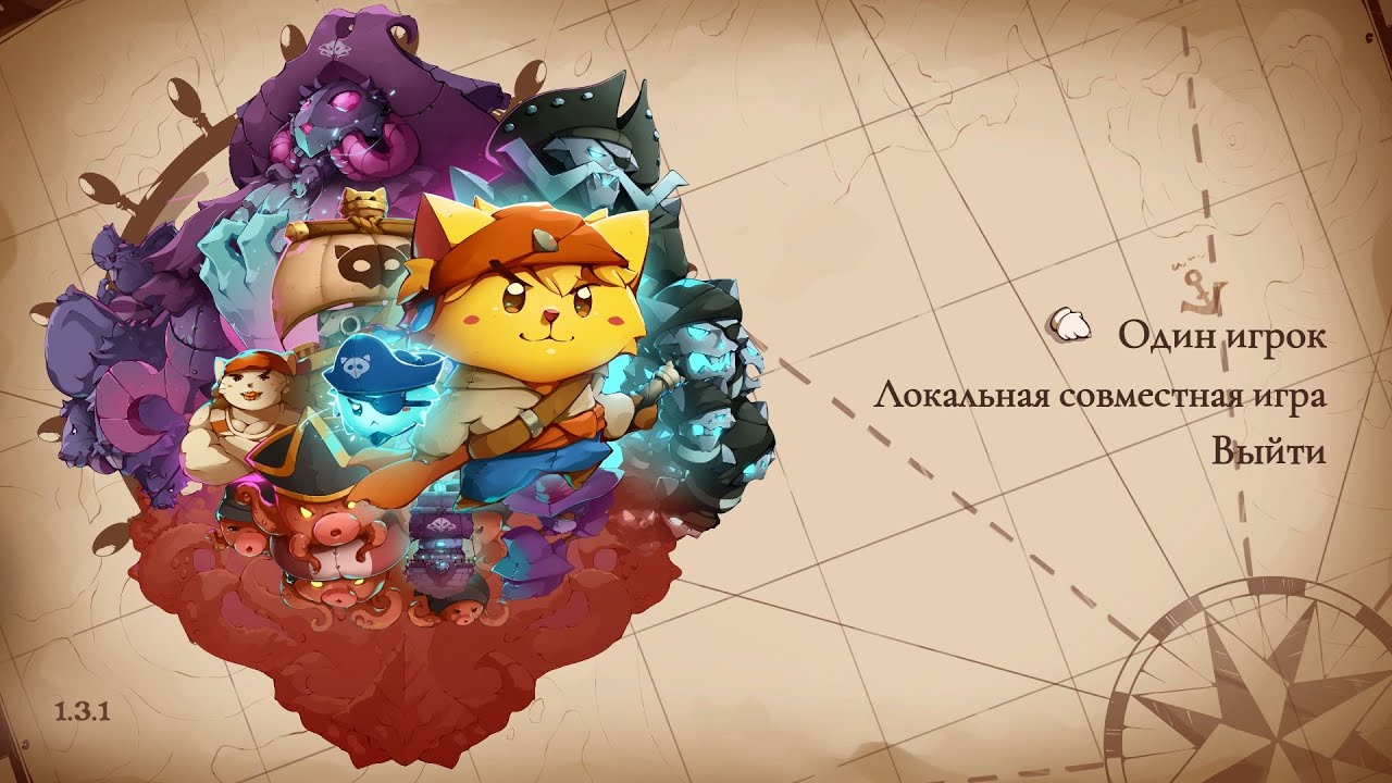 Cat Quest 3 - Знакомство с игрой