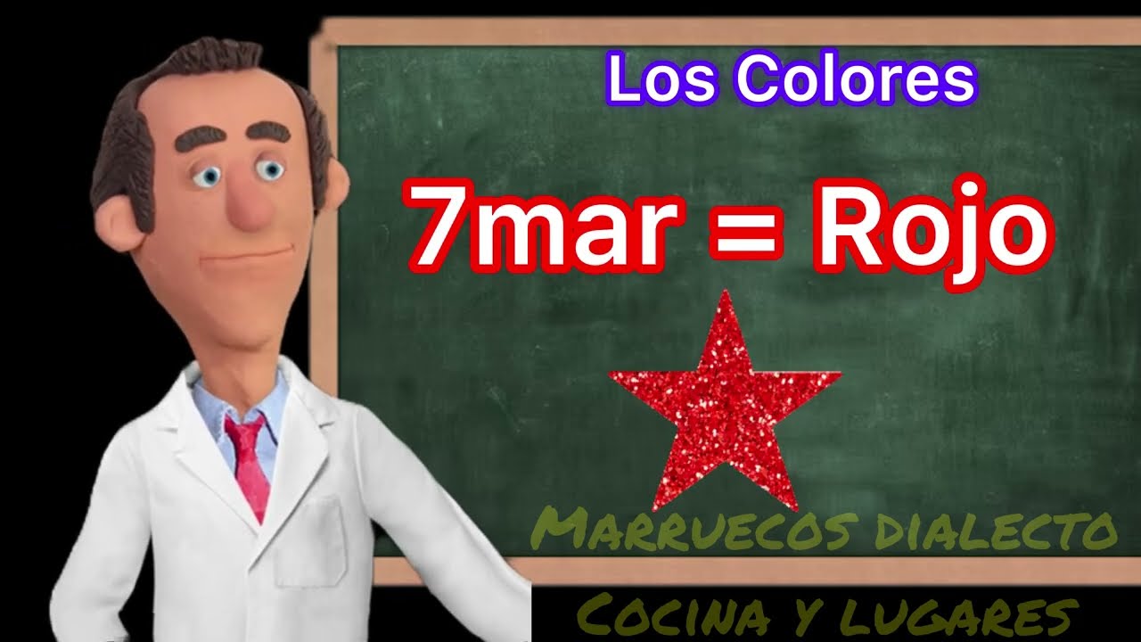 Aprender “DARIJA” MARROQUÍ. COLORES  ✅ lección  6✅