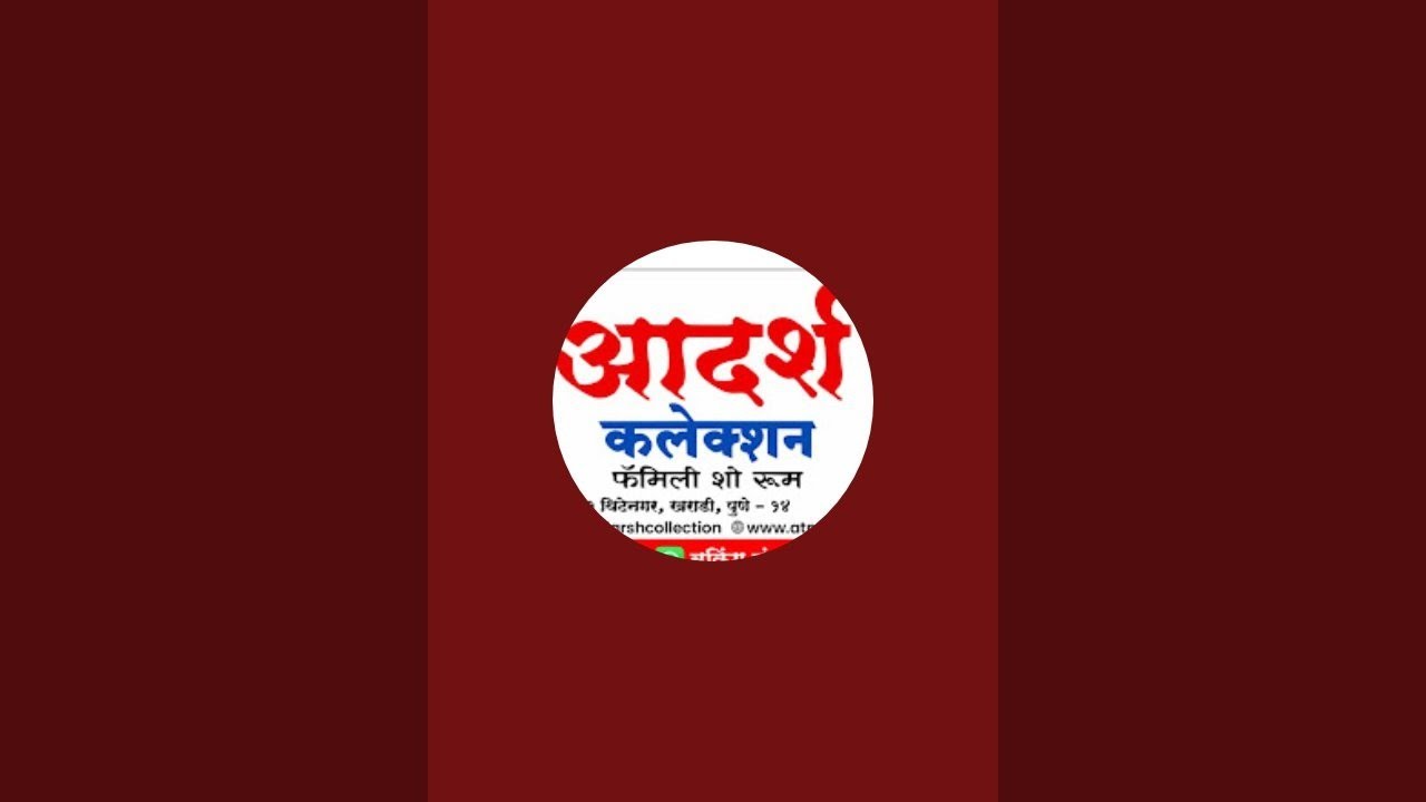 adarsh collection is live