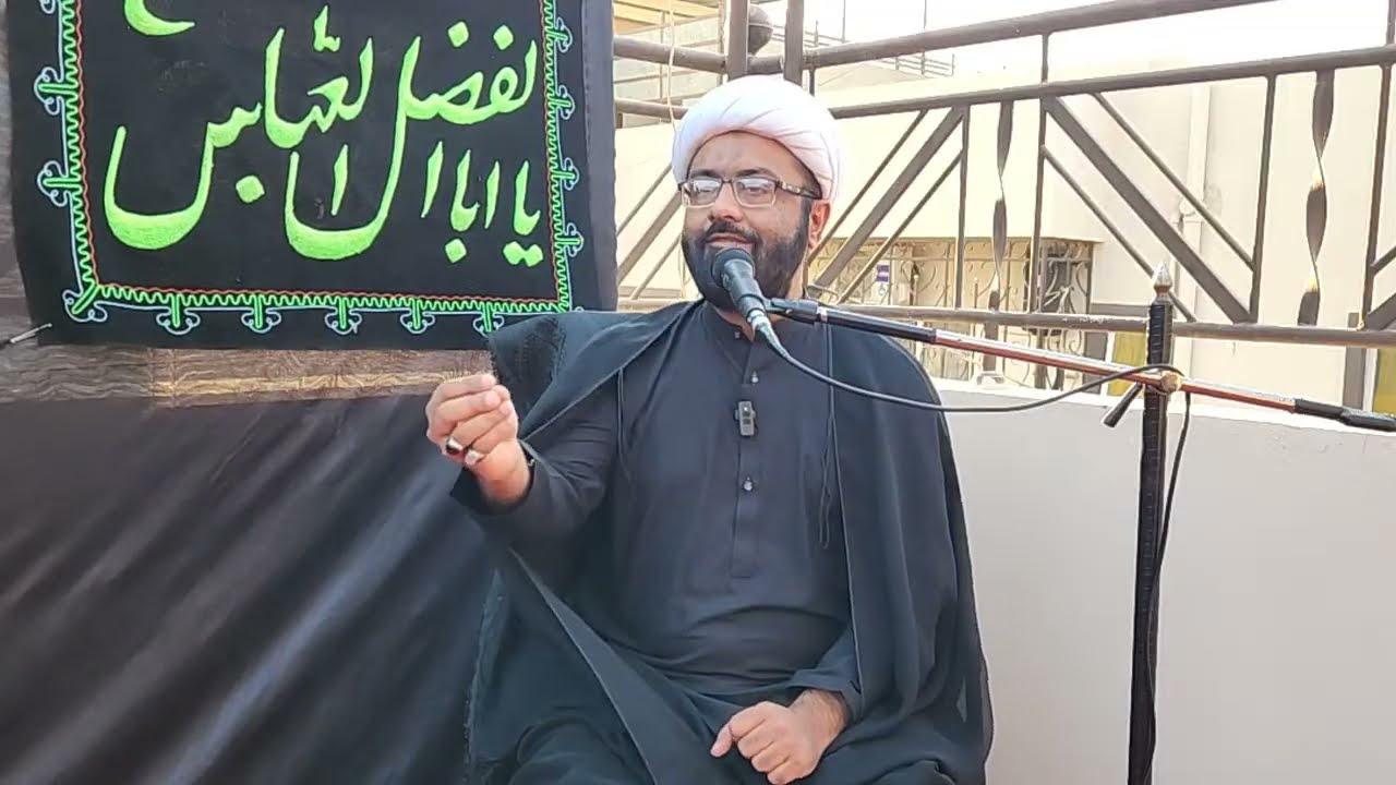 Majlis Shahadat e Imam Ali (A.S) by Agha Sulaim Mehdavi - 19th Ramadan 1447 A.H