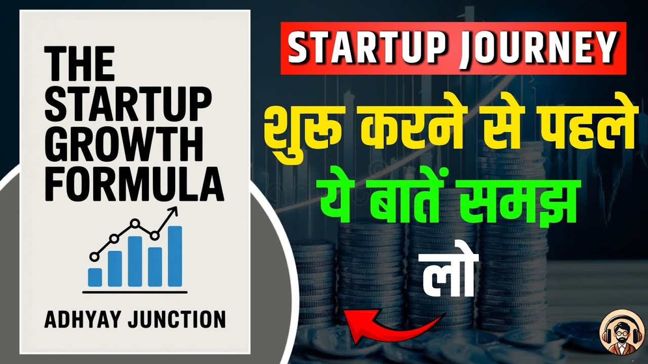 The Startup Growth Formula - complete book summary in hindi | Zero to Scale in 10 Powerful Steps