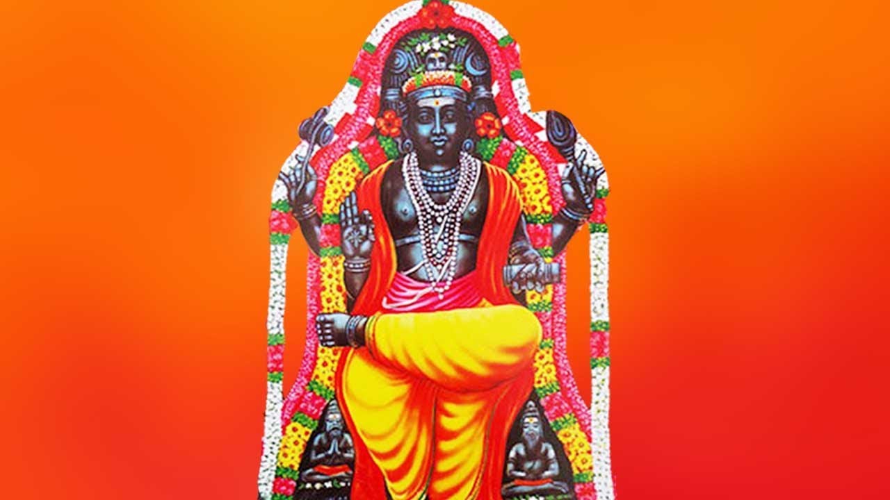 Guru Peyarchi Mantras - Dakshinamurthy Sahasranamam– Powerful Mantras to Get Rid of Guru Afflictions