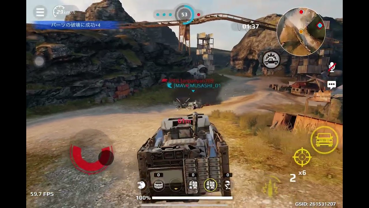 Crossout mobile 3カスタムマッチ