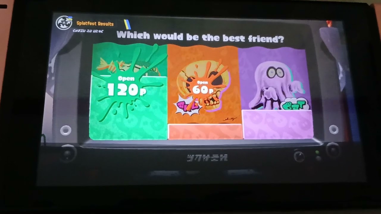 Splatoween results 2025