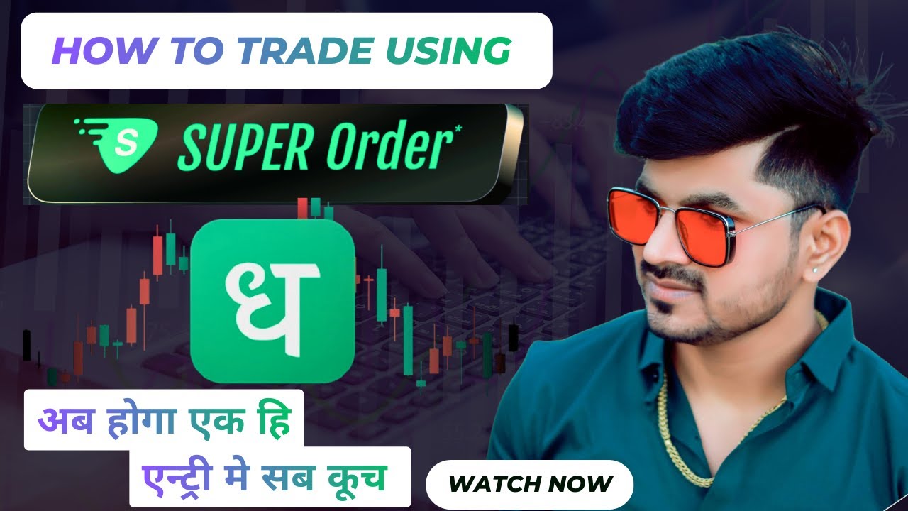 How to use Super Order on dhan | Live Option Trading. Dhan me Super Order kaise kare #dhan