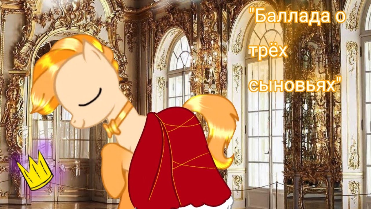 Клип: 