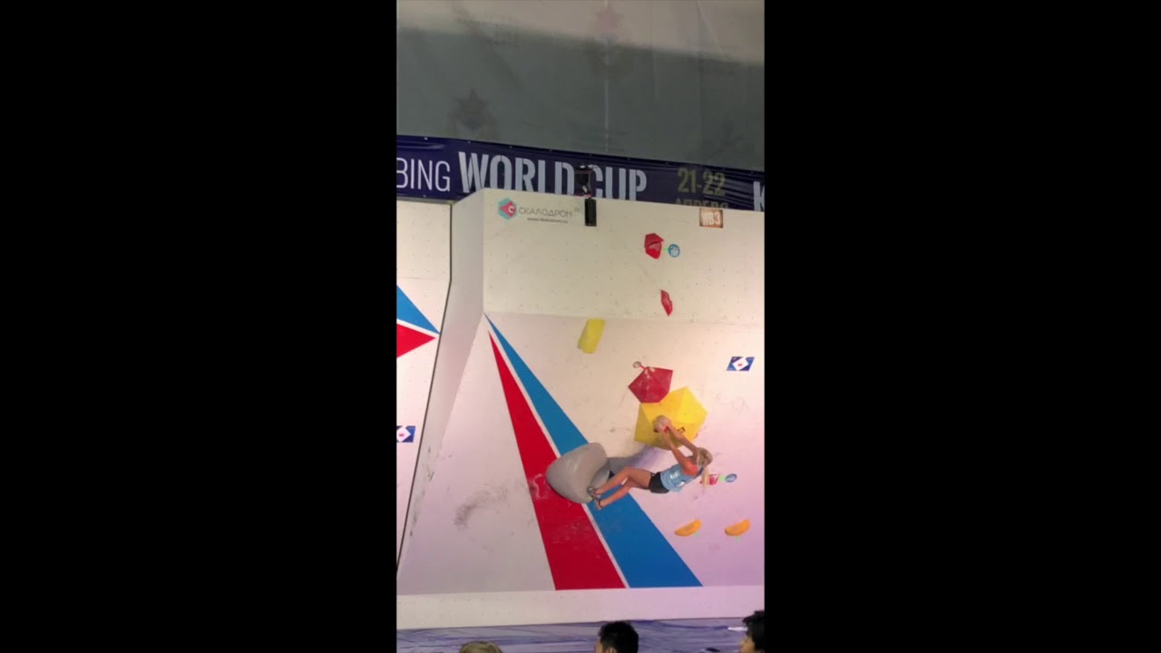 2018 Moscow World Cup Qualifiers - Sierra Blair-Coyle