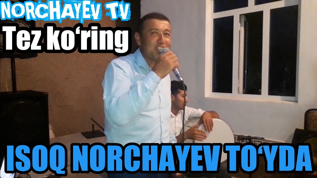 Isoq Norchayev Mast edim. Исок Норчаев. Гузор янгиликлари. G‘uzor to‘ylari Norchayev Tv 2023