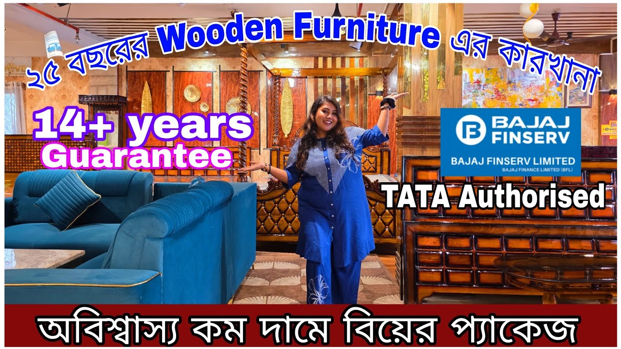 মাত্র ৩৫০০০/- এ বিয়ের প্যাকেজ 🔥পাইকারি দামে ফার্নিচার কিনুন | Kolkata Furniture Market 2025