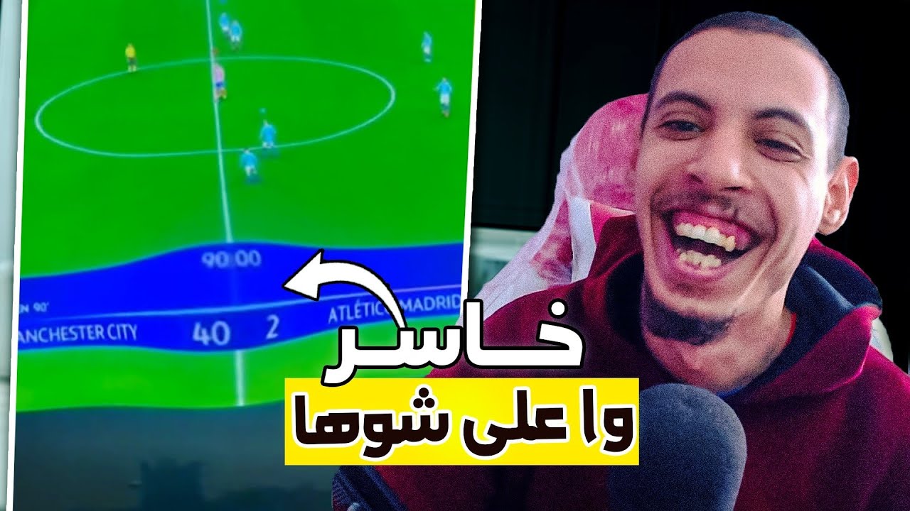 هل تقدر توقف الضحك مع هذه الميمز؟ Reaction memes #1
