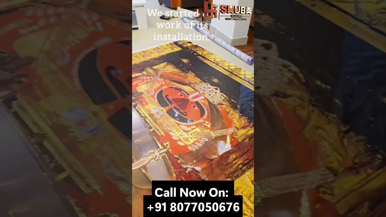 Munshi Digital Premium Wallpaper Installed at our Site!! 