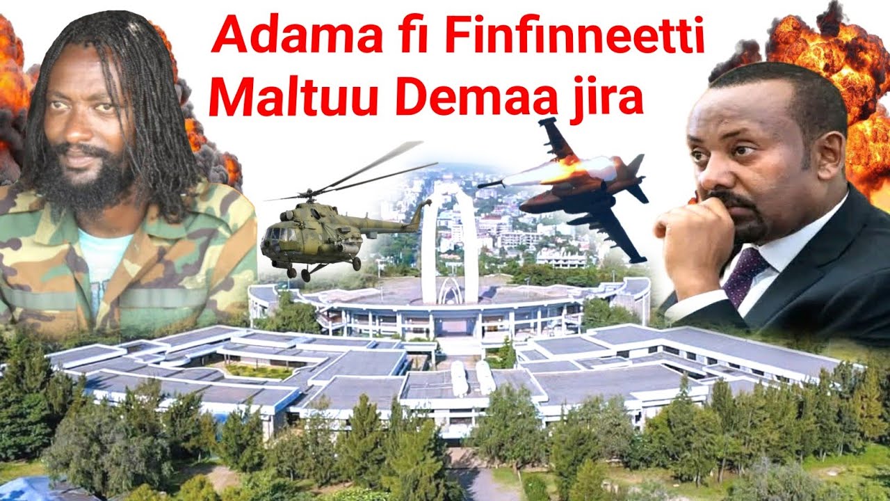 ODUU Ammee  Finfinnee fi Adaman Harka Jaal marroo fi Abiyin Rafamaa jirti | Moha Oromo 