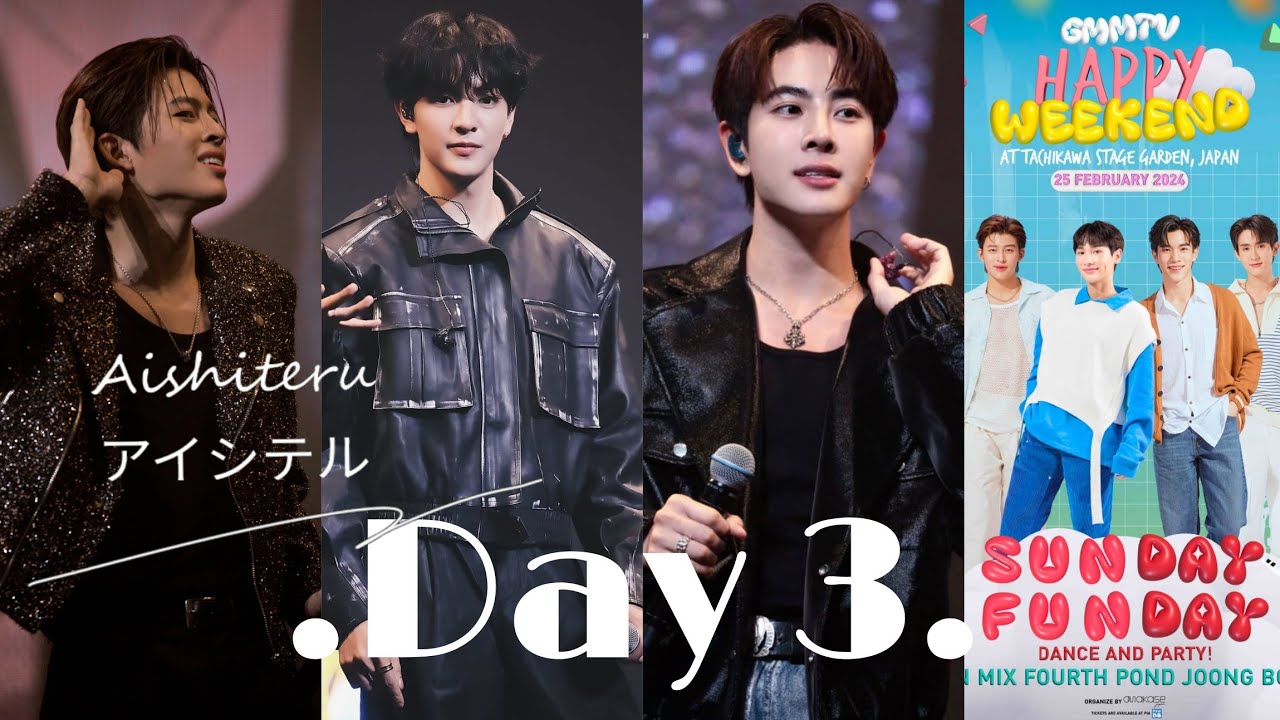 🇯🇵 Gmmtv Happy Weekend in Japan Day 3 The Last Show 🎤 #thaienthu