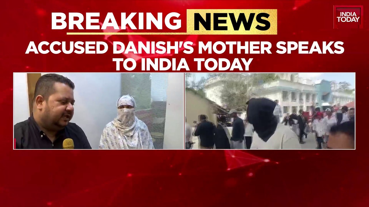 'My Child Is Innocent': Danish's Mother Tamasun Denies Conversion Claims In CCS Case | India Today
