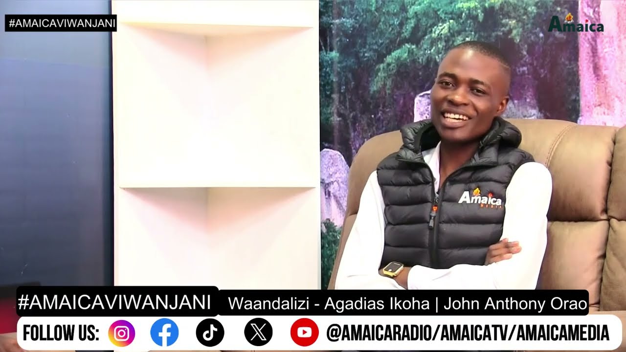 Amaica Viwanjani EP 2