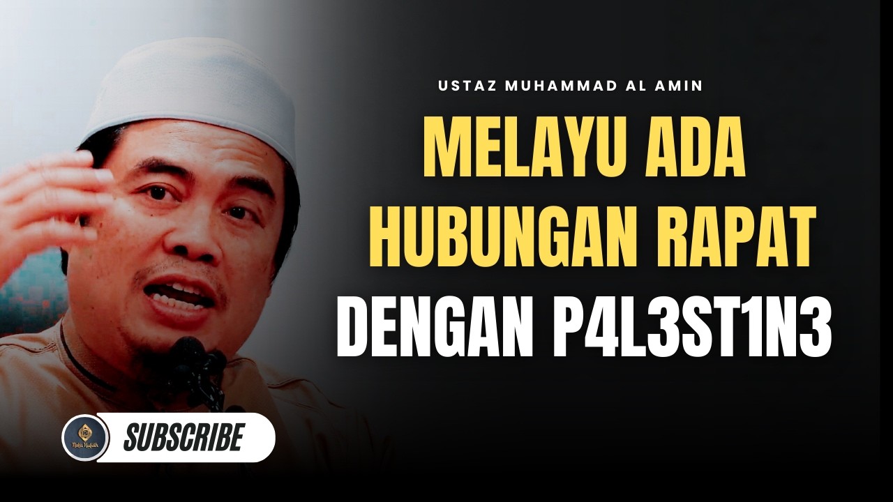 Teknologi Kayu Negara Islam Asal Dari Nusantara - Ustaz Muhammad Al Amin