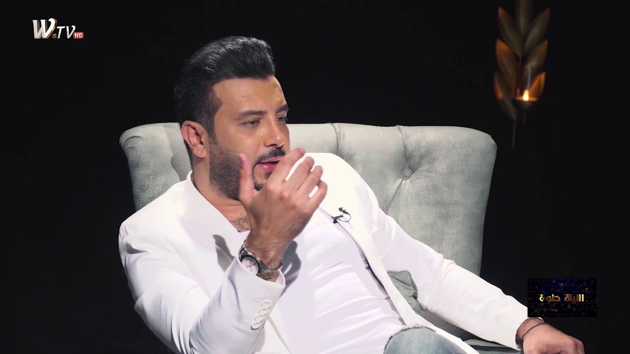 الفنان ليث كمال يتحدث عن بداياته