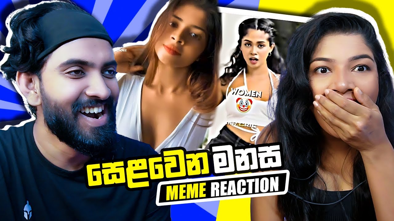 හිත ලොකුයි එයාගේ 😍 | Adam And Vishu