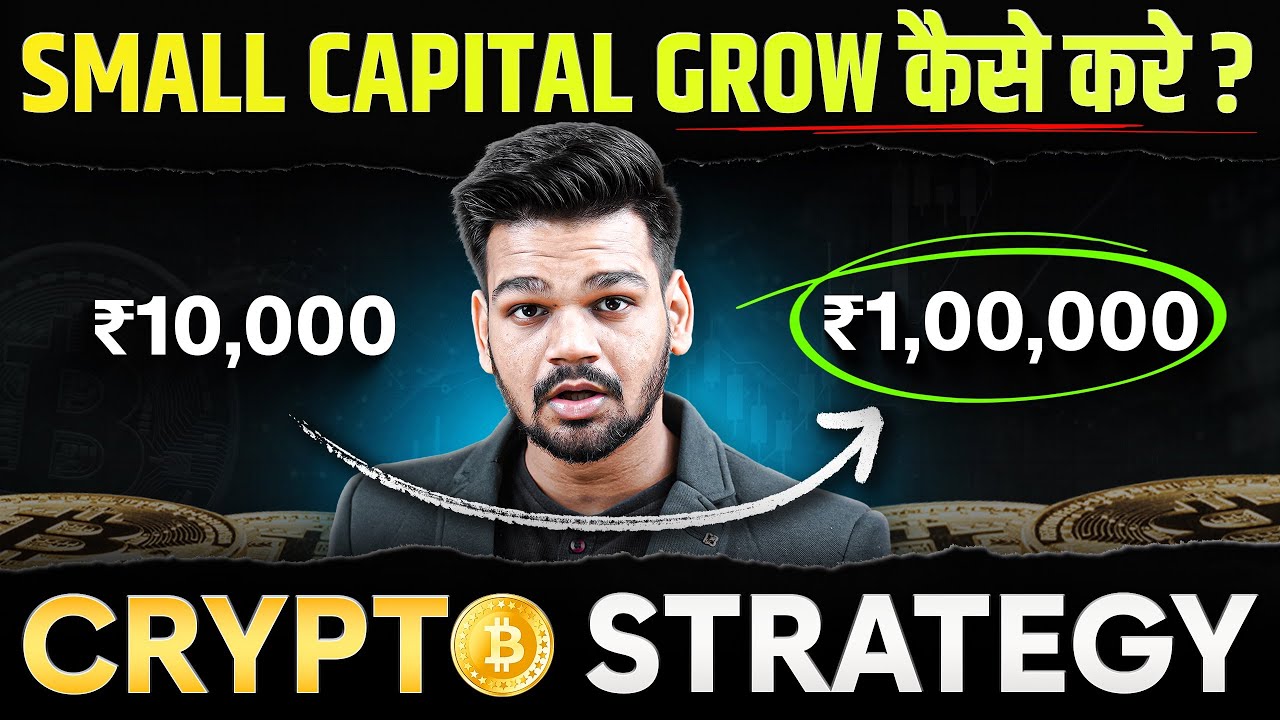 Live Proof: How I Turned ₹30,000 into ₹74,000 (Step-by-Step) - Crypto Trading Education For Free