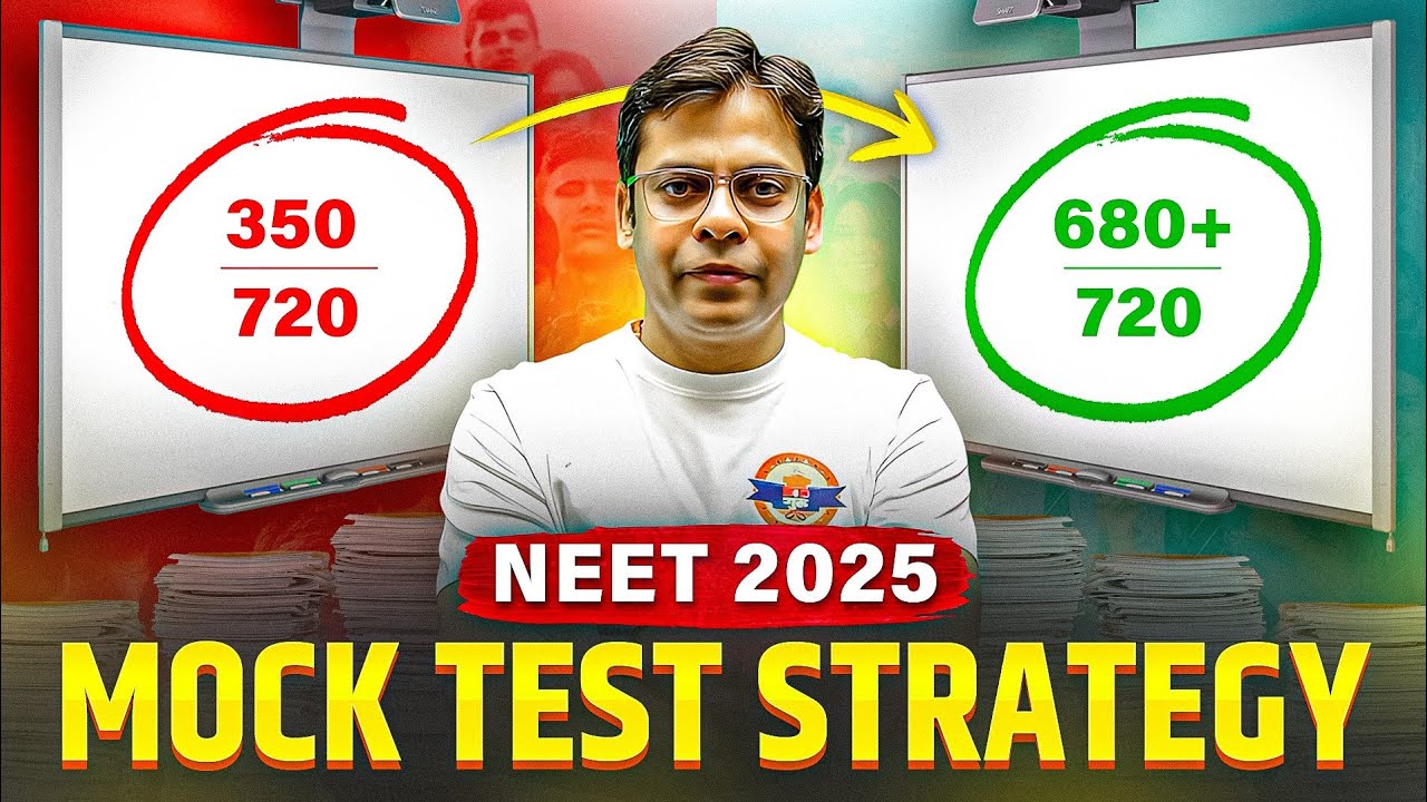Score 680+ in NEET 2025 : Game-Changer Mock Test Analysis Plan! #neet