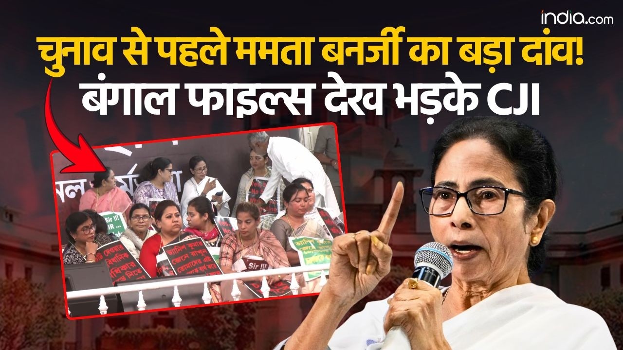 Bengal Elections 2026:चुनाव से पहले Mamata Banerjee ने किया बड़ा खेल! सुप्रीम कोर्ट क्यों है नाराज़?